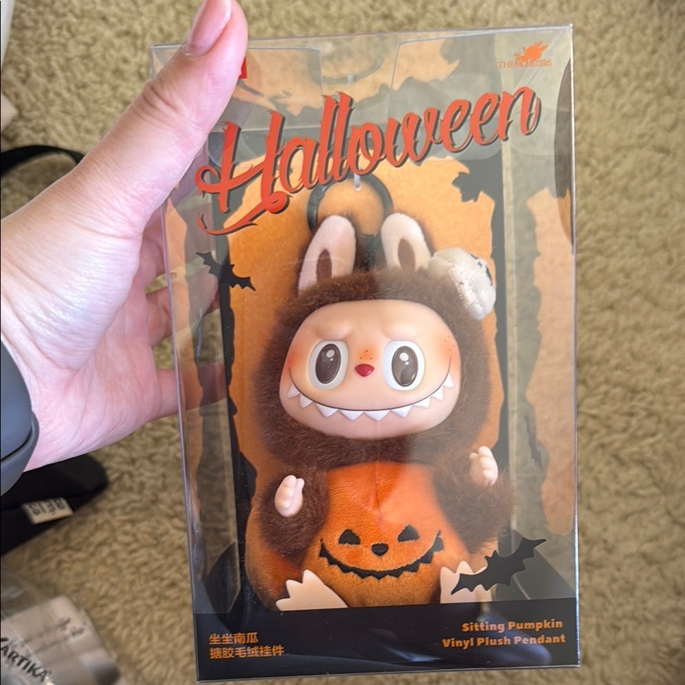 Popmart Happy Halloween Party Series-Sitting Pumpkin Vinyl Plush Pendant